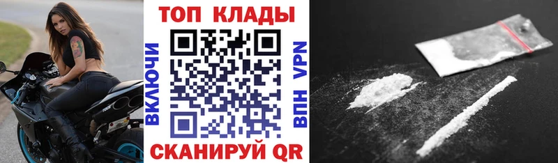 ТГК Бор