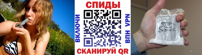 Бутират жидкий экстази  Бор 