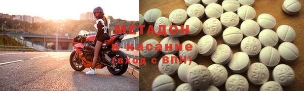 каннабис Балабаново