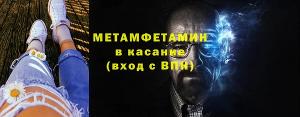 наркотики Баксан