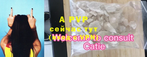 хмурый Белоозёрский