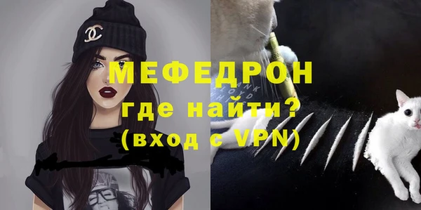 наркотики Баксан