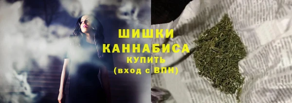 наркотики Баксан