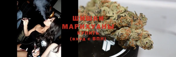 наркотики Баксан