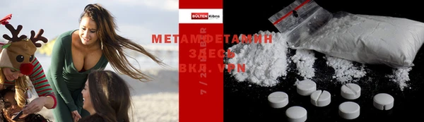каннабис Балабаново