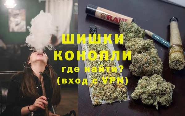 наркотики Баксан