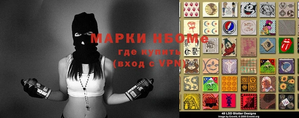 наркотики Баксан