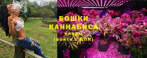 наркотики Баксан