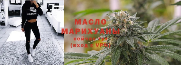 каннабис Балабаново