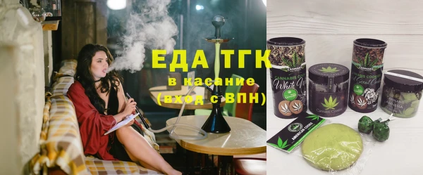 каннабис Балахна
