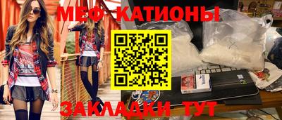 круглые Боровичи