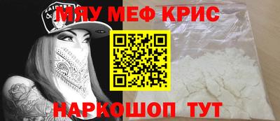 круглые Боровичи