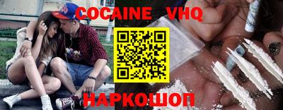 круглые Боровичи