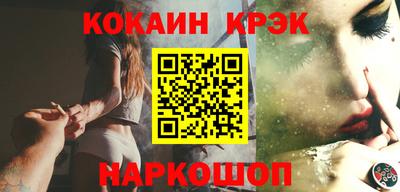 круглые Боровичи
