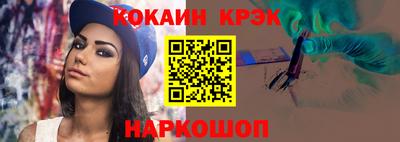 круглые Боровичи