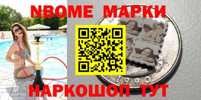 круглые Боровичи