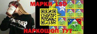 МДМА Братск