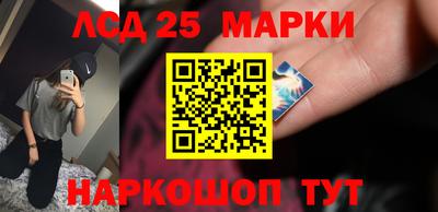круглые Боровичи