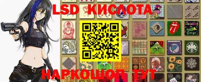 круглые Боровичи