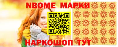 круглые Боровичи