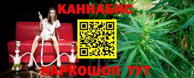 прущий лед Брянск