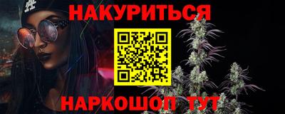 МДМА Братск