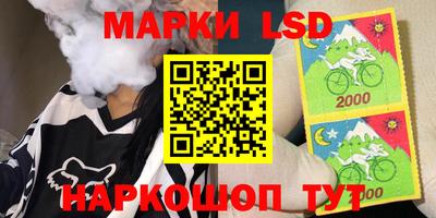 круглые Боровичи