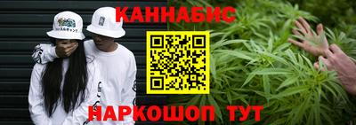 прущий лед Брянск