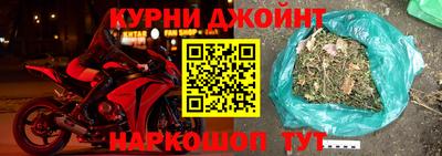 круглые Боровичи