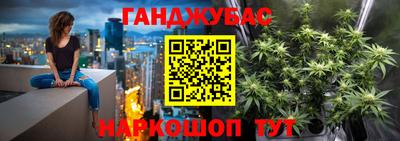 прущий лед Брянск