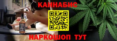 МДМА Братск