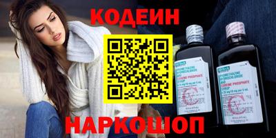 круглые Боровичи