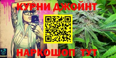 круглые Боровичи