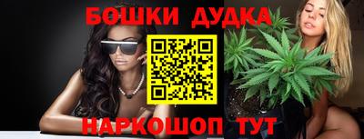 прущий лед Брянск