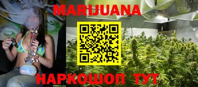 МДМА Братск
