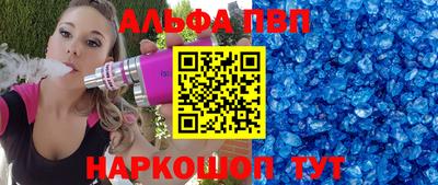 круглые Боровичи