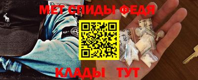 МДМА Братск