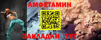 круглые Боровичи