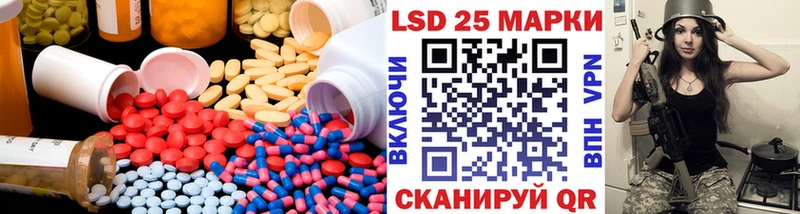 магазин продажи   Бор  ЛСД экстази кислота 